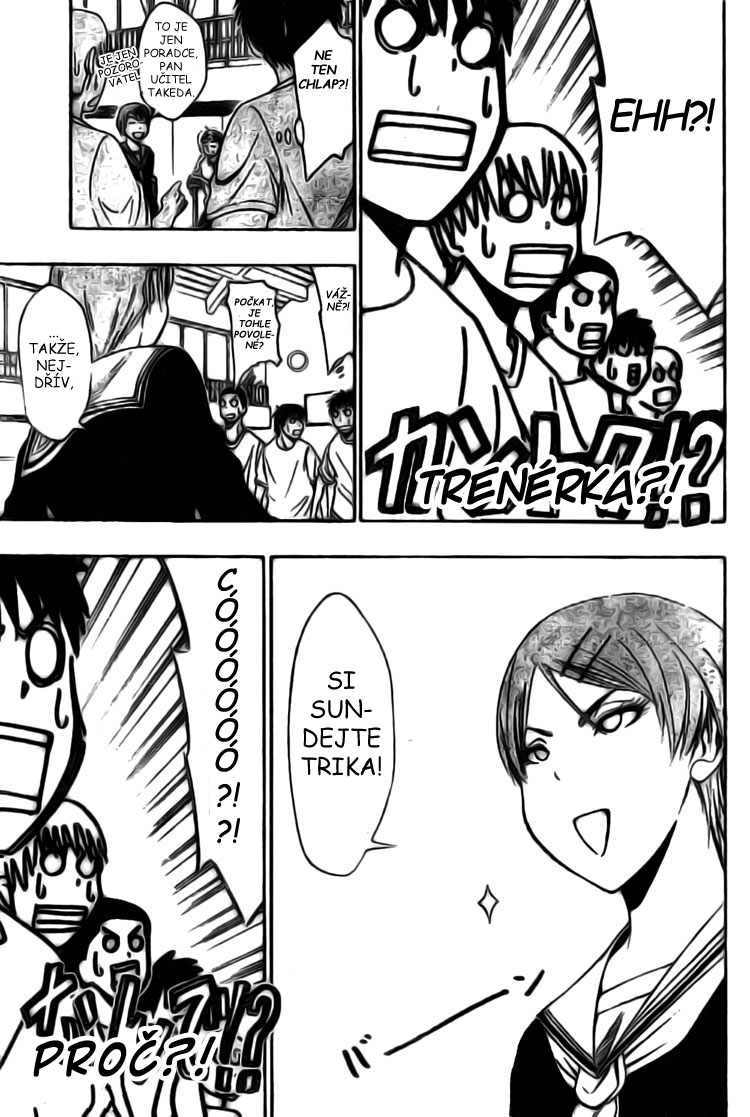 Kuroko no Basket v01 c01 - 019.jpg